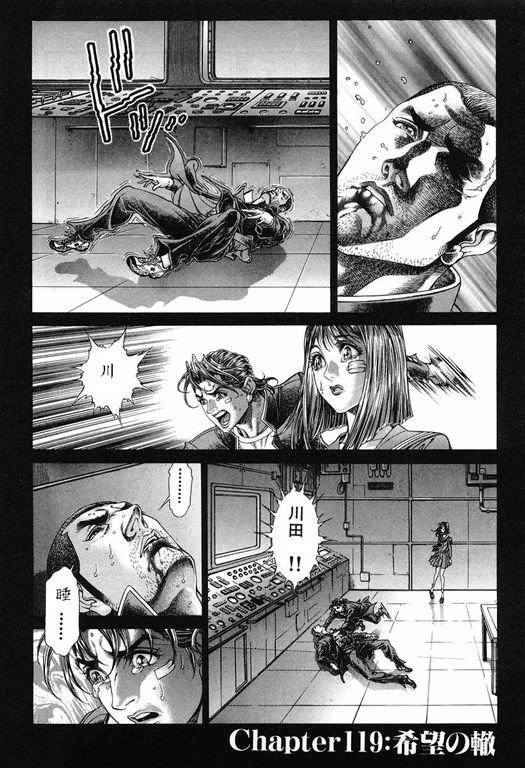 第15卷