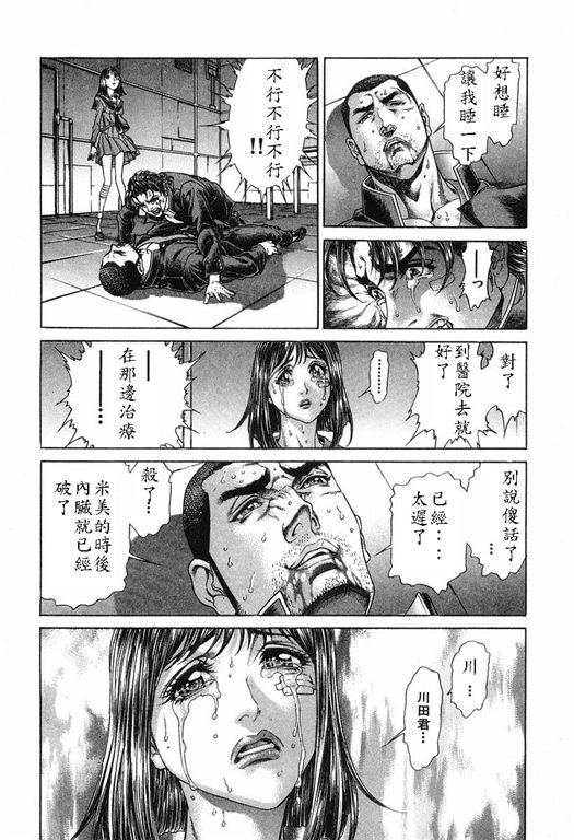 第15卷