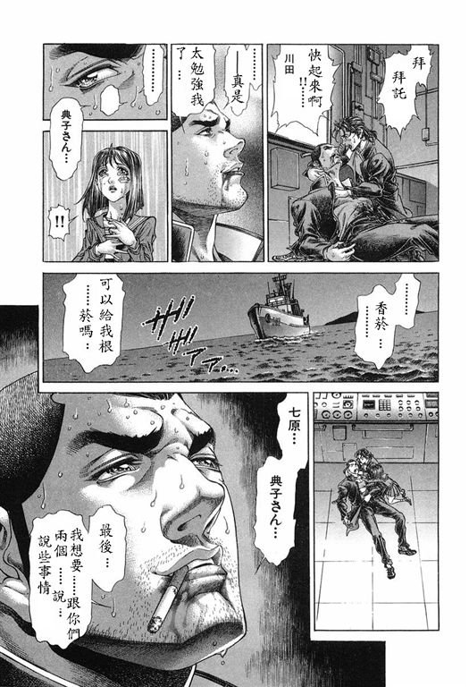 第15卷