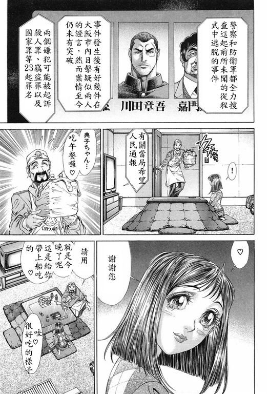 第15卷