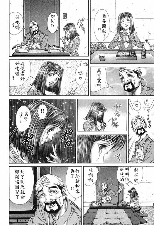 第15卷