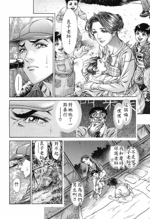 第15卷