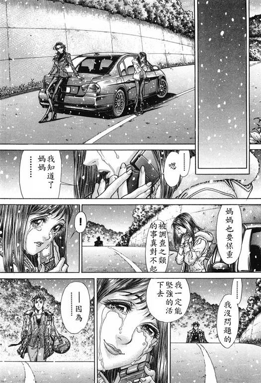 第15卷