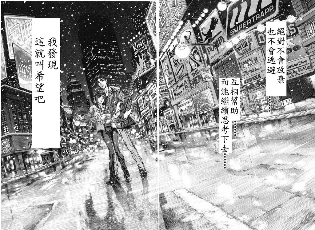 第15卷