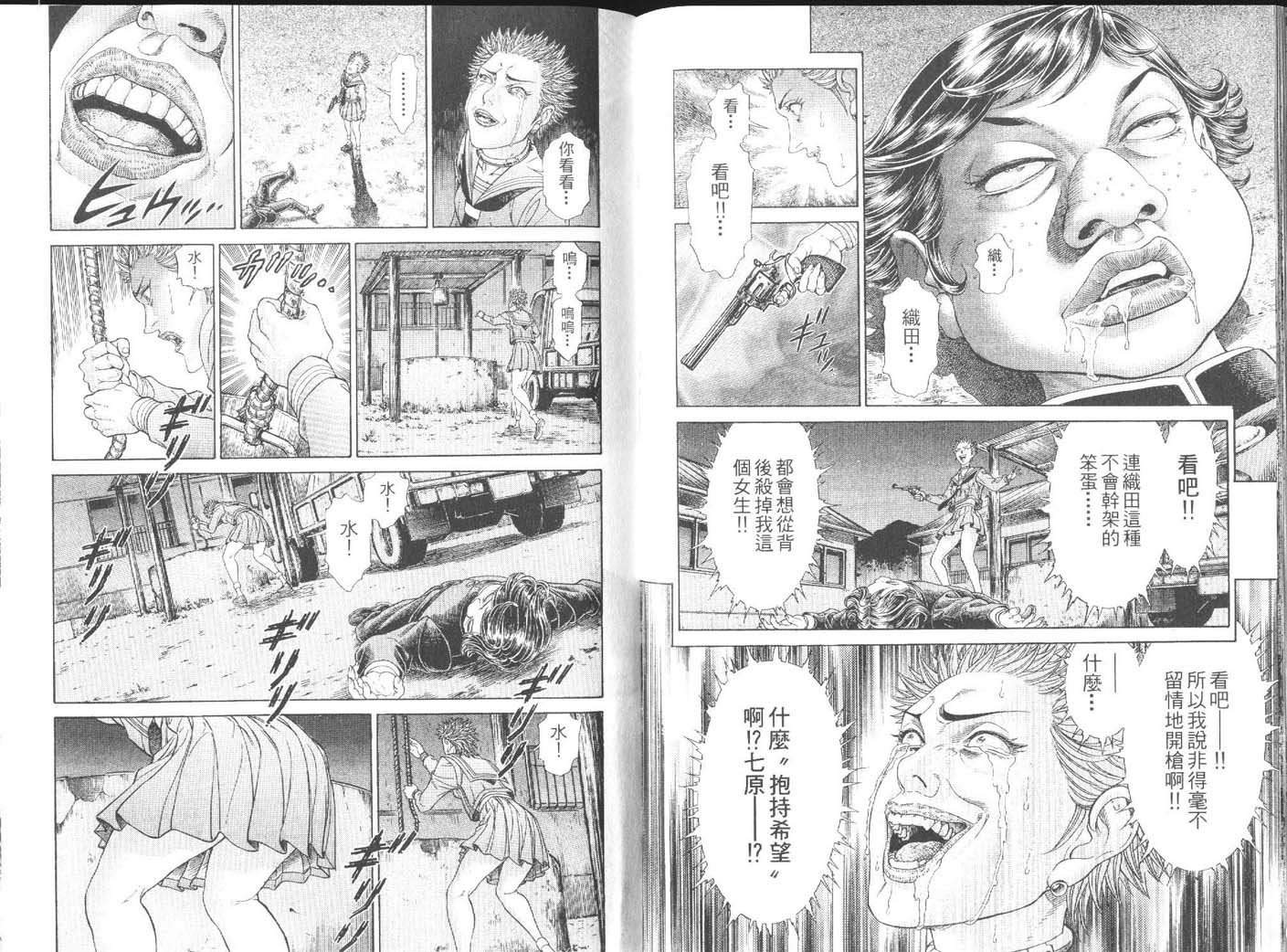 第5卷