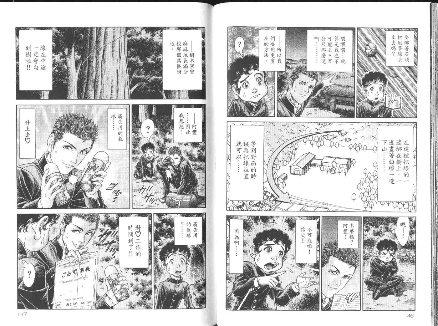 第5卷