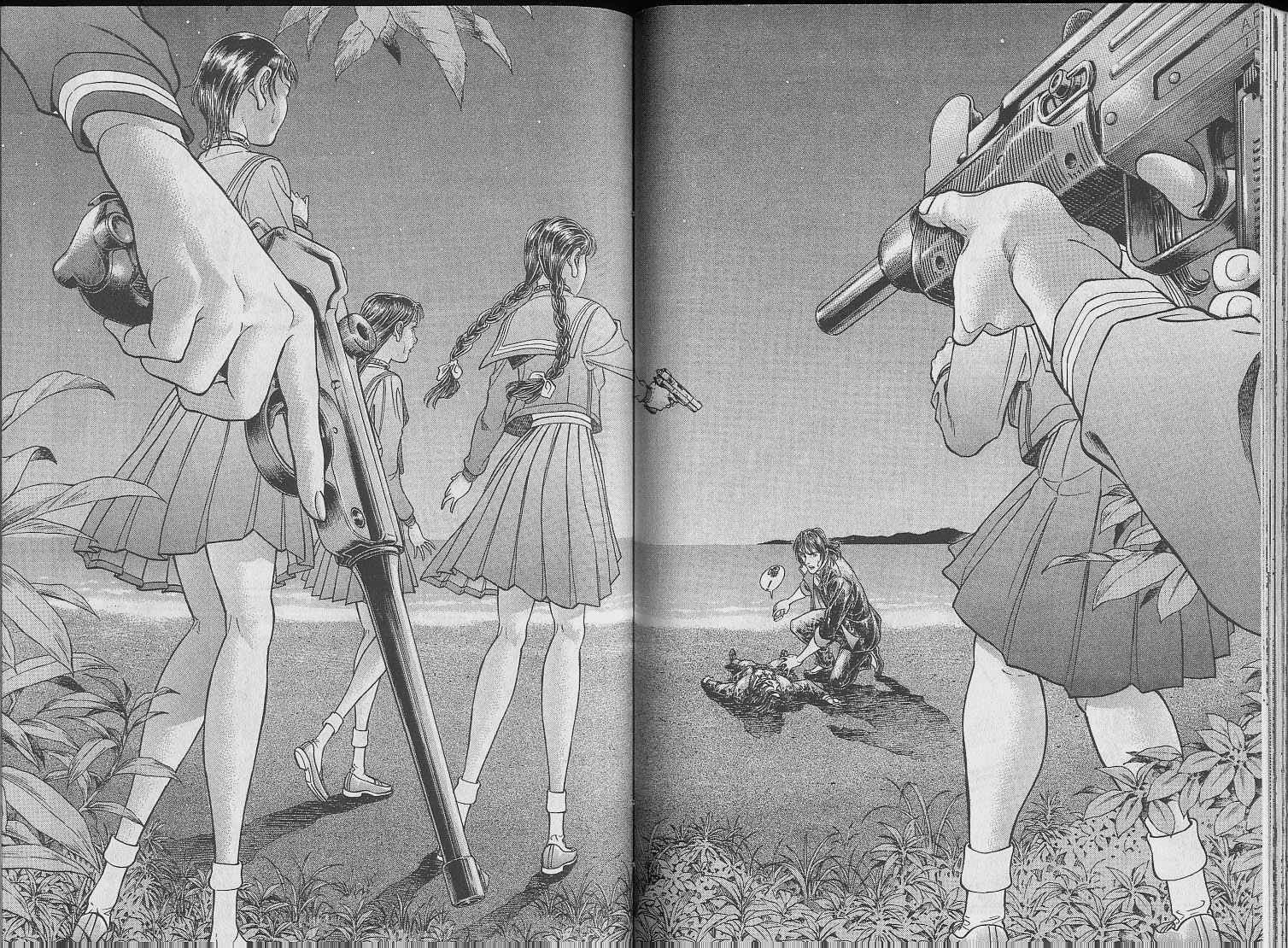 第6卷