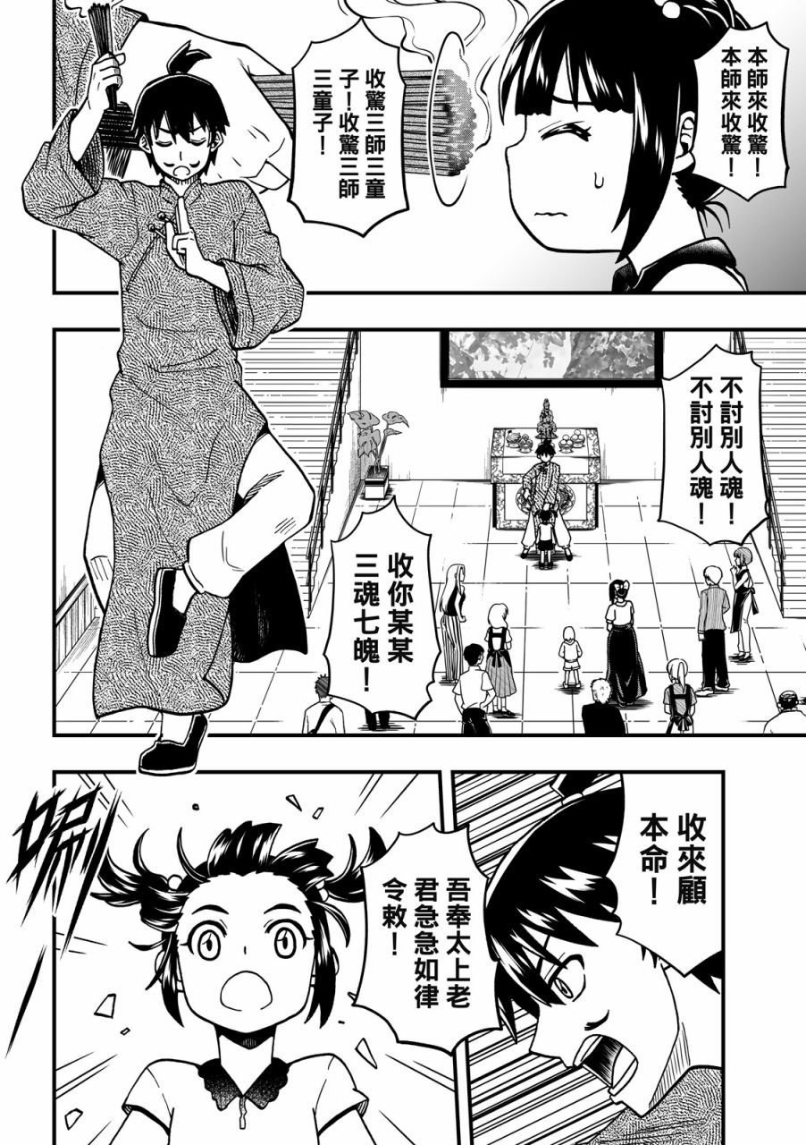 第01卷