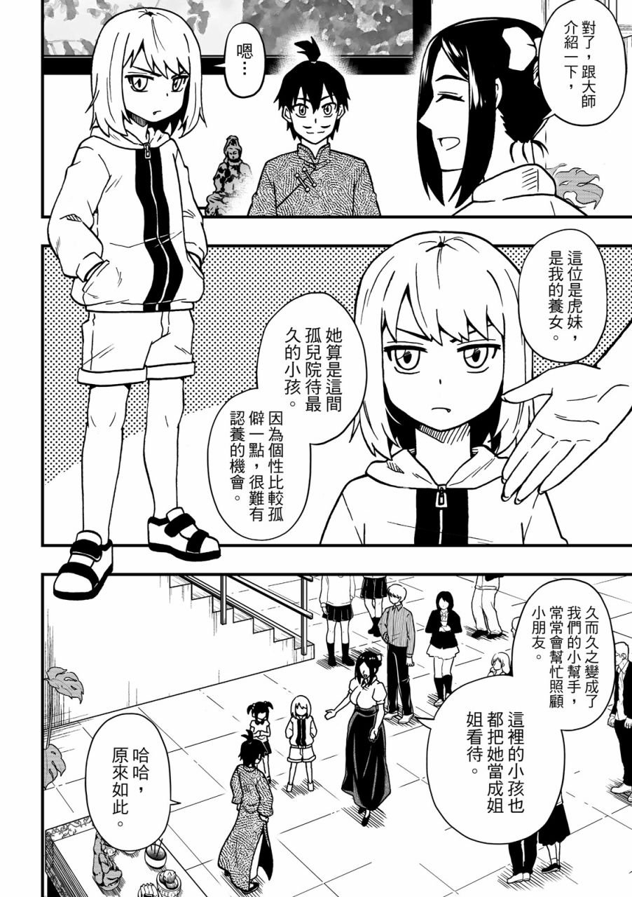 第01卷