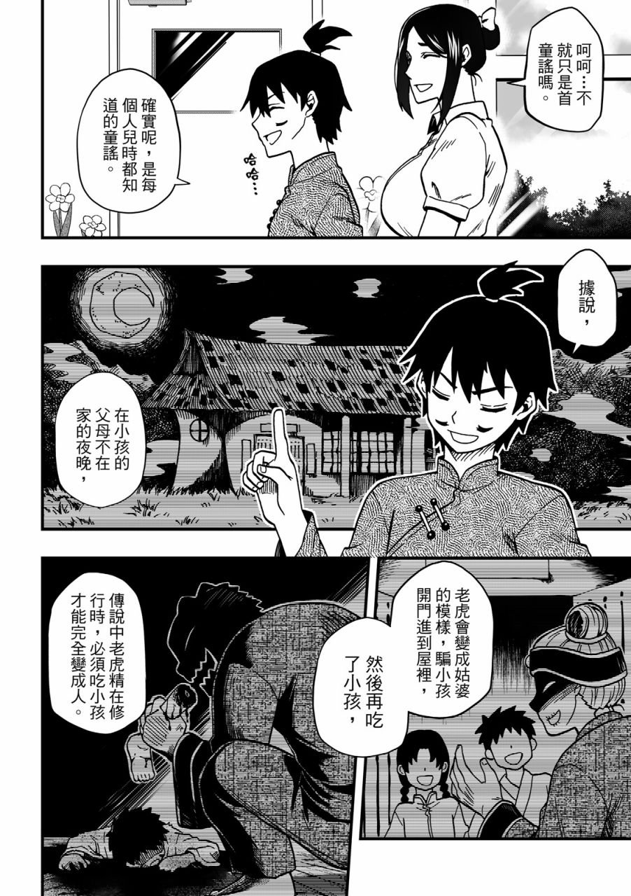 第01卷