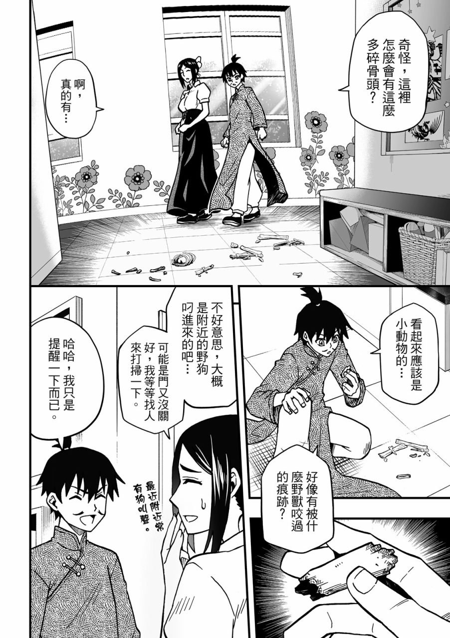 第01卷