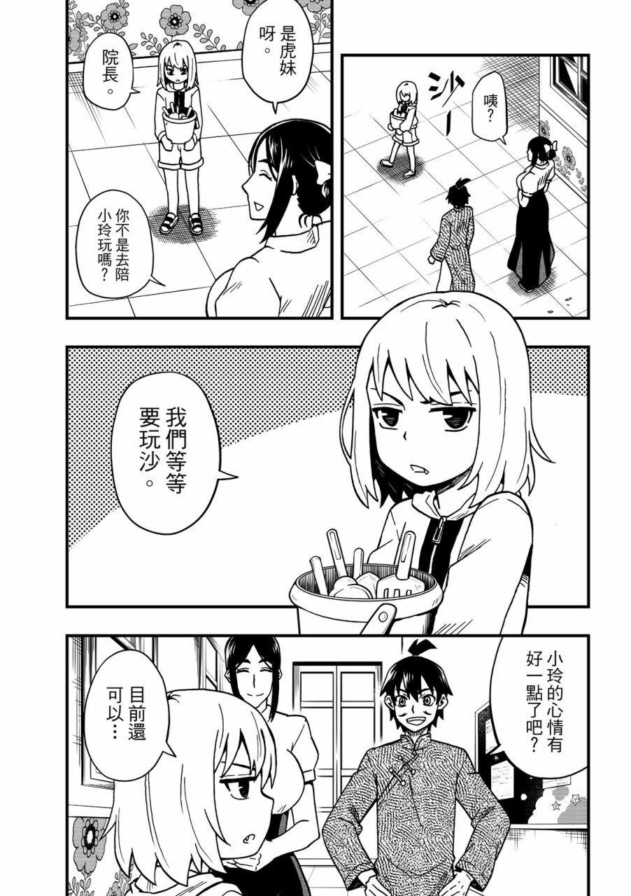 第01卷