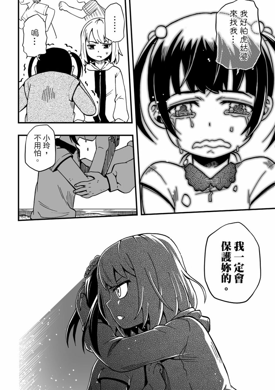 第01卷