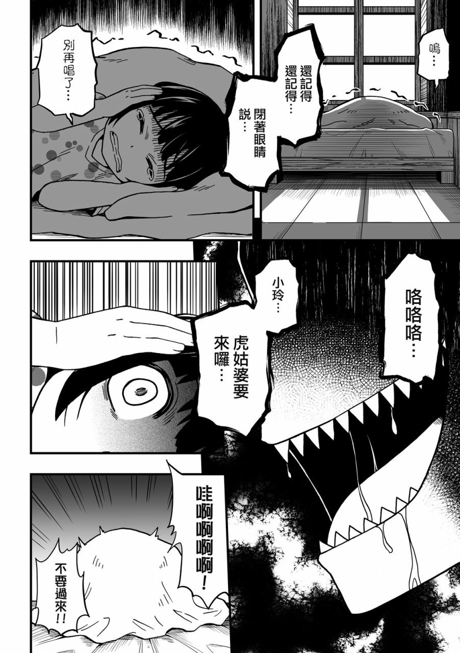 第01卷