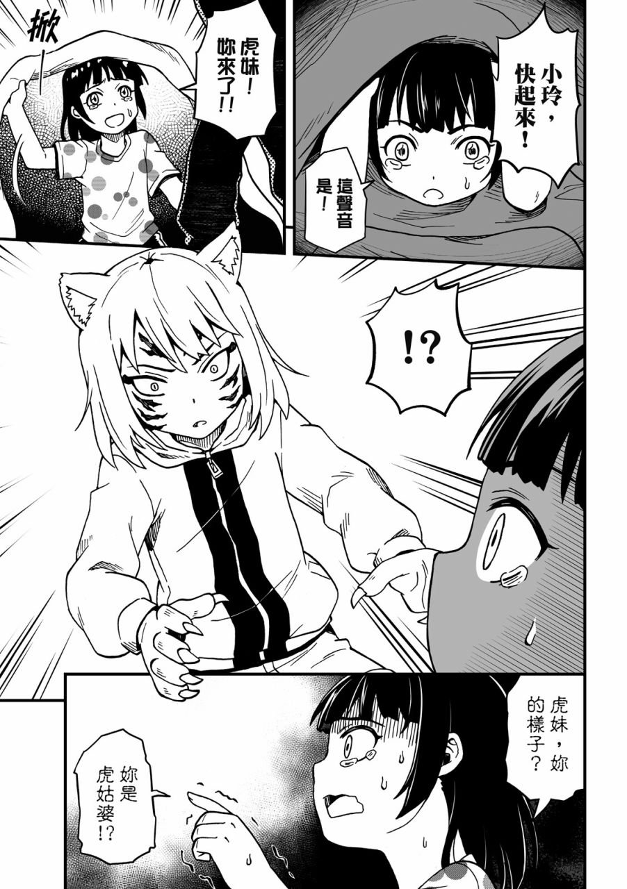 第01卷