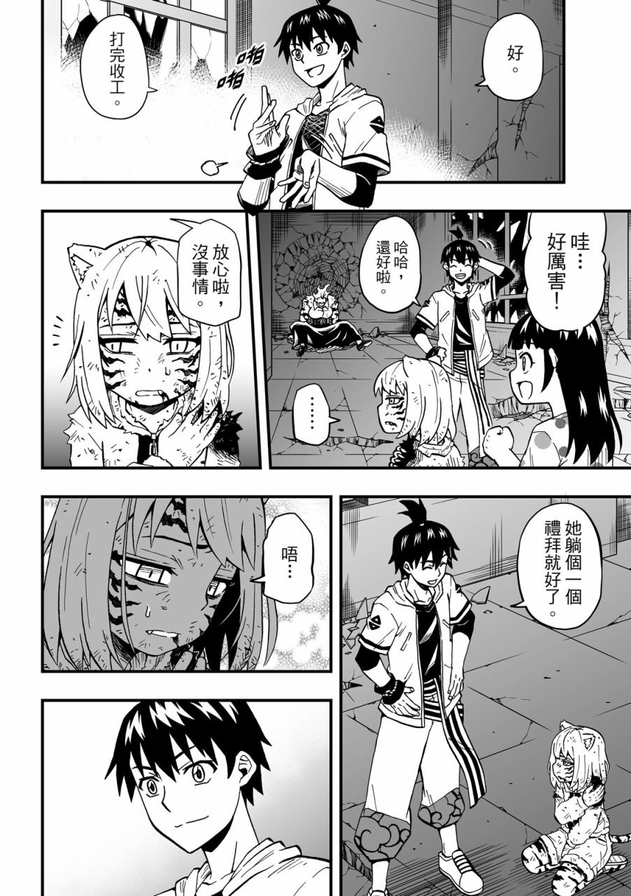 第01卷