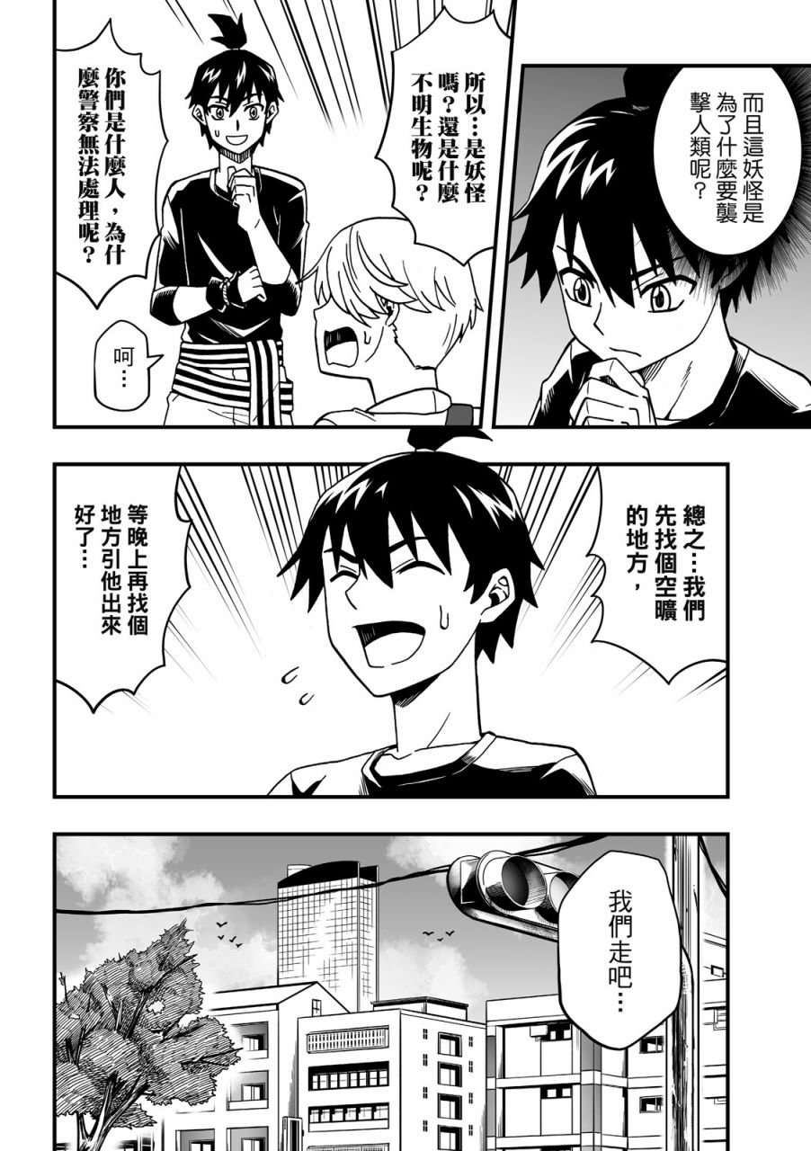 第01卷