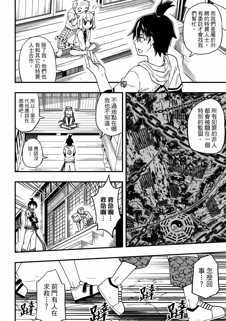 第01卷
