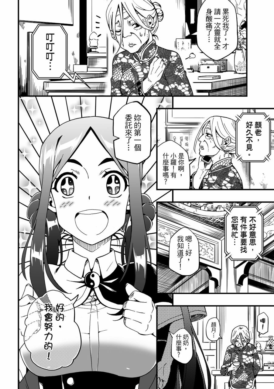 第01卷