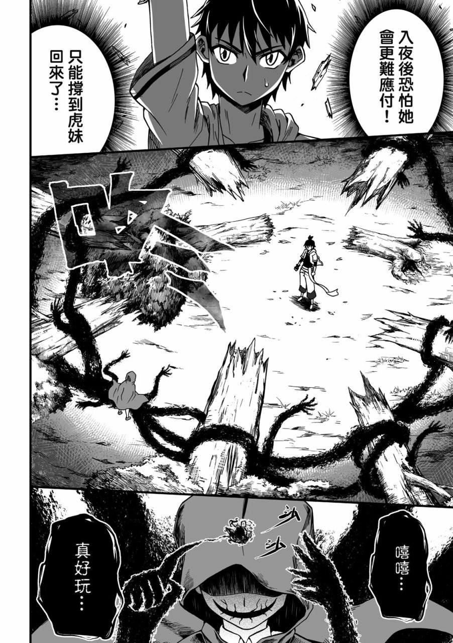 第01卷