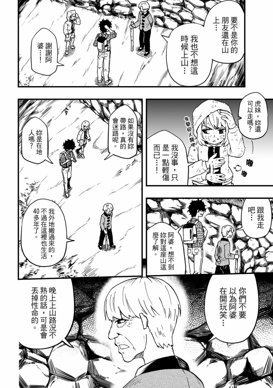 第01卷