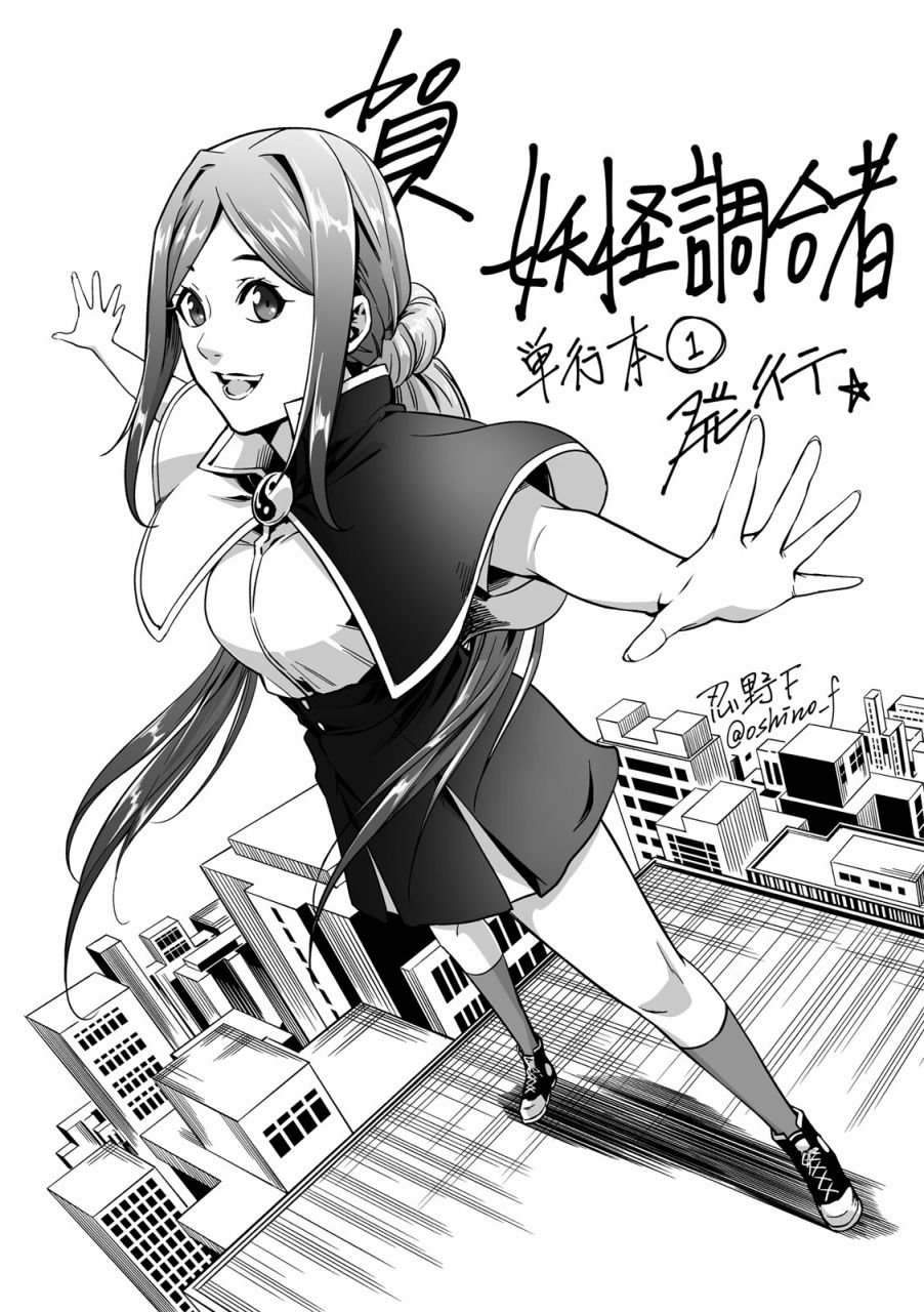 第01卷