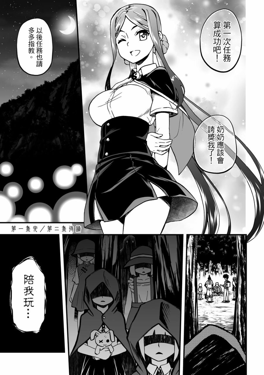 第01卷