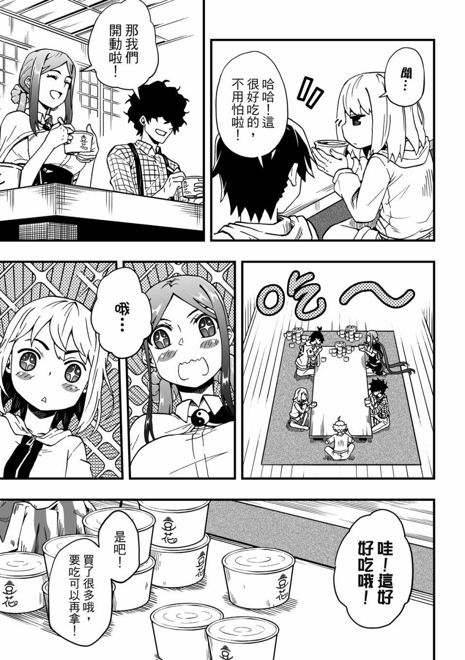第02卷