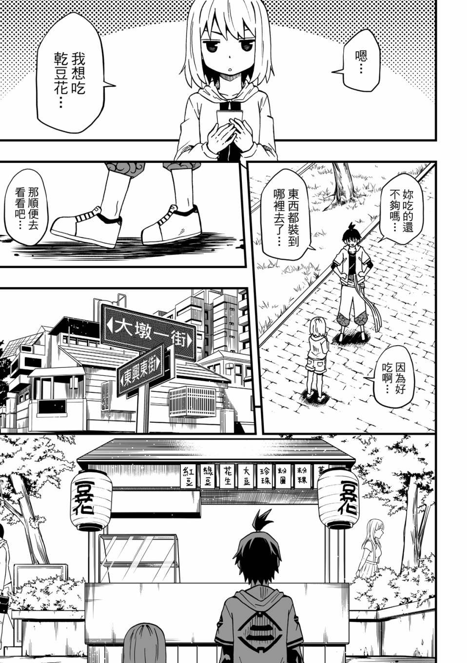 第02卷