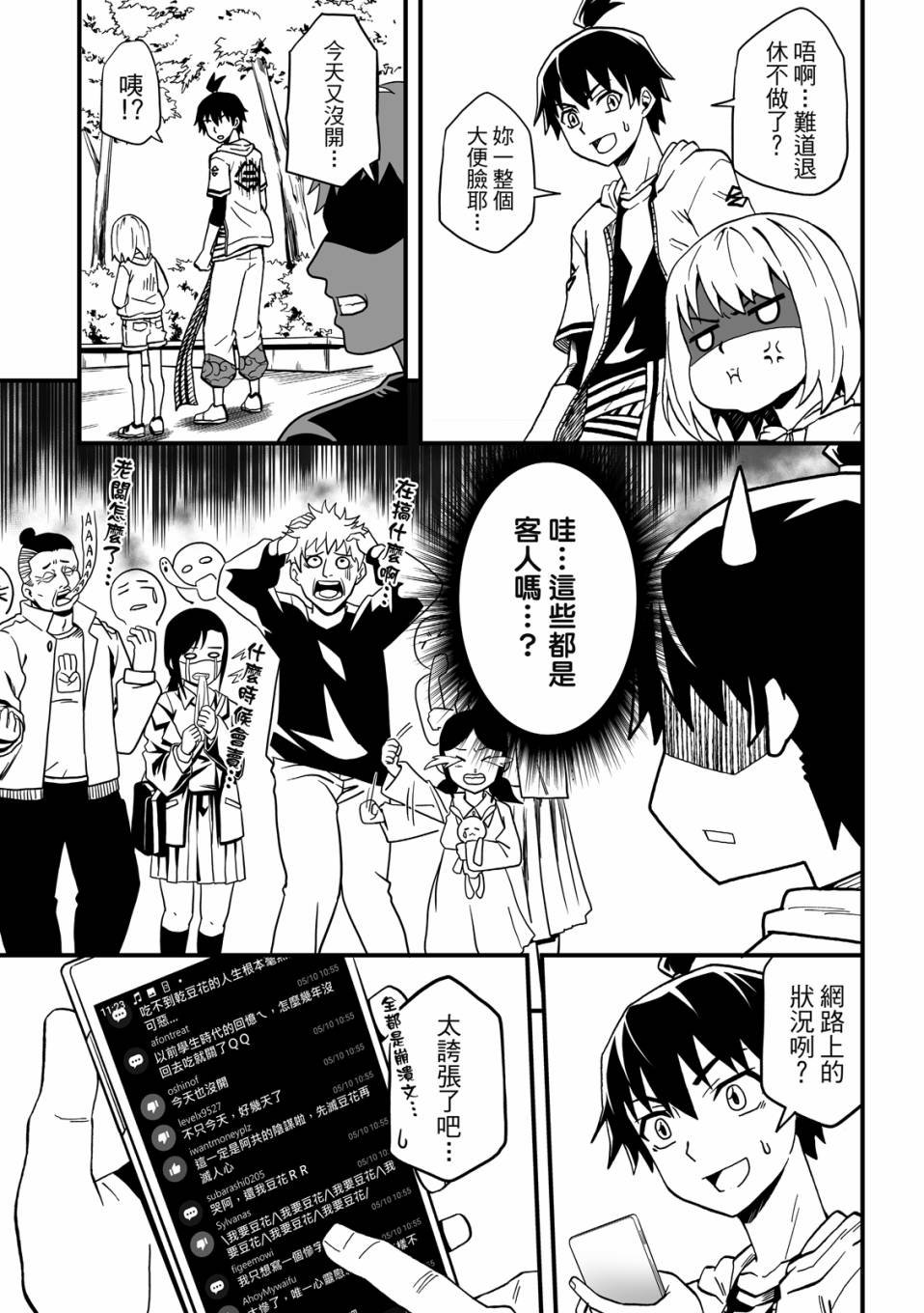 第02卷