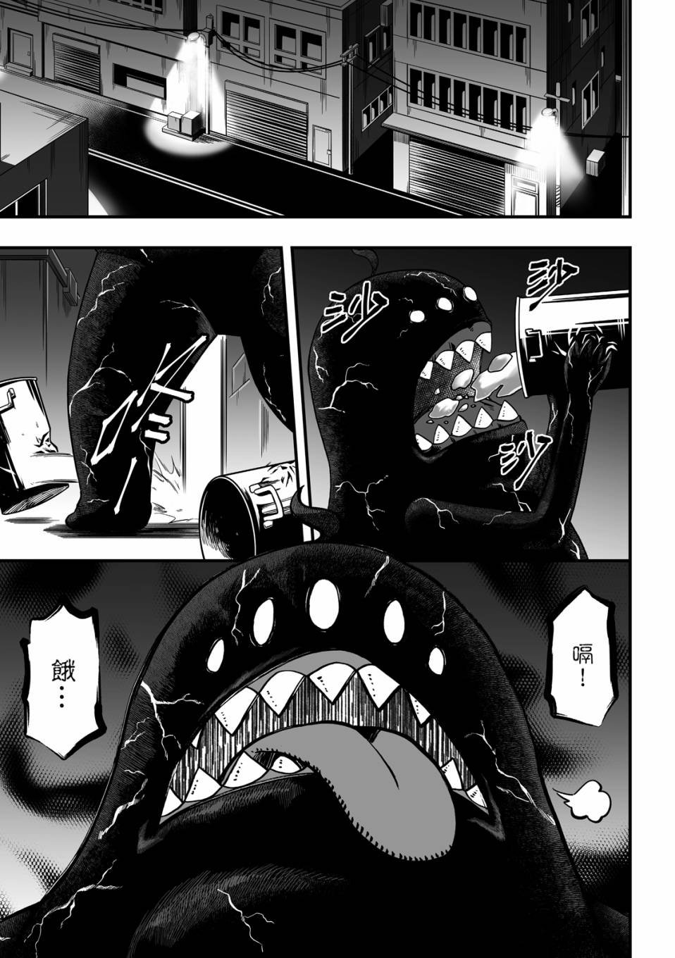 第02卷