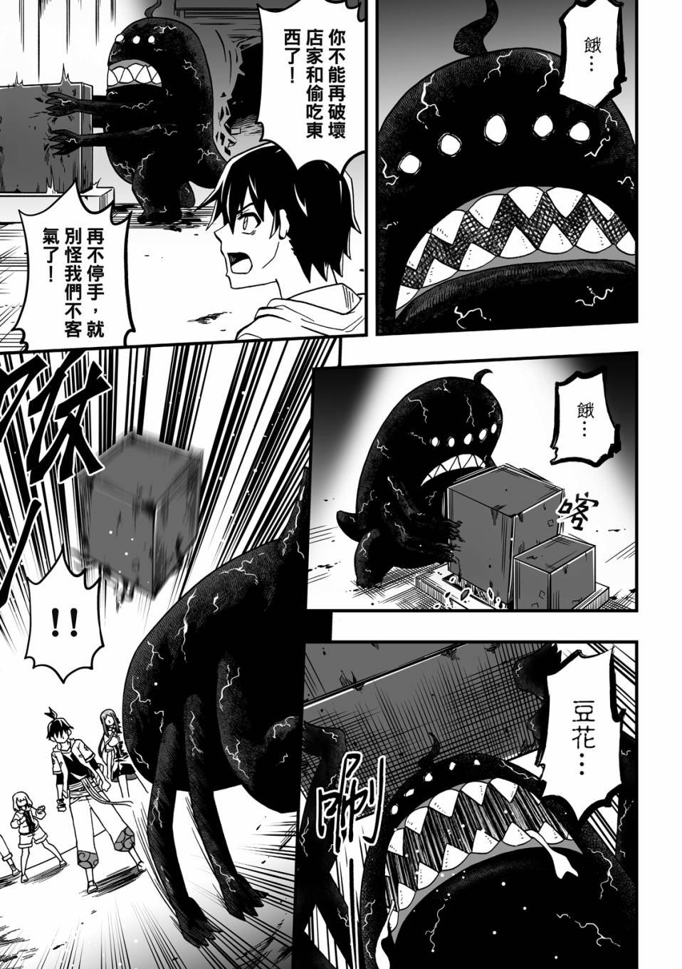 第02卷