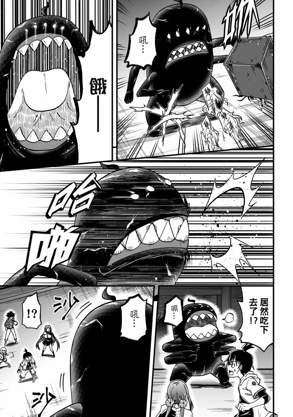 第02卷