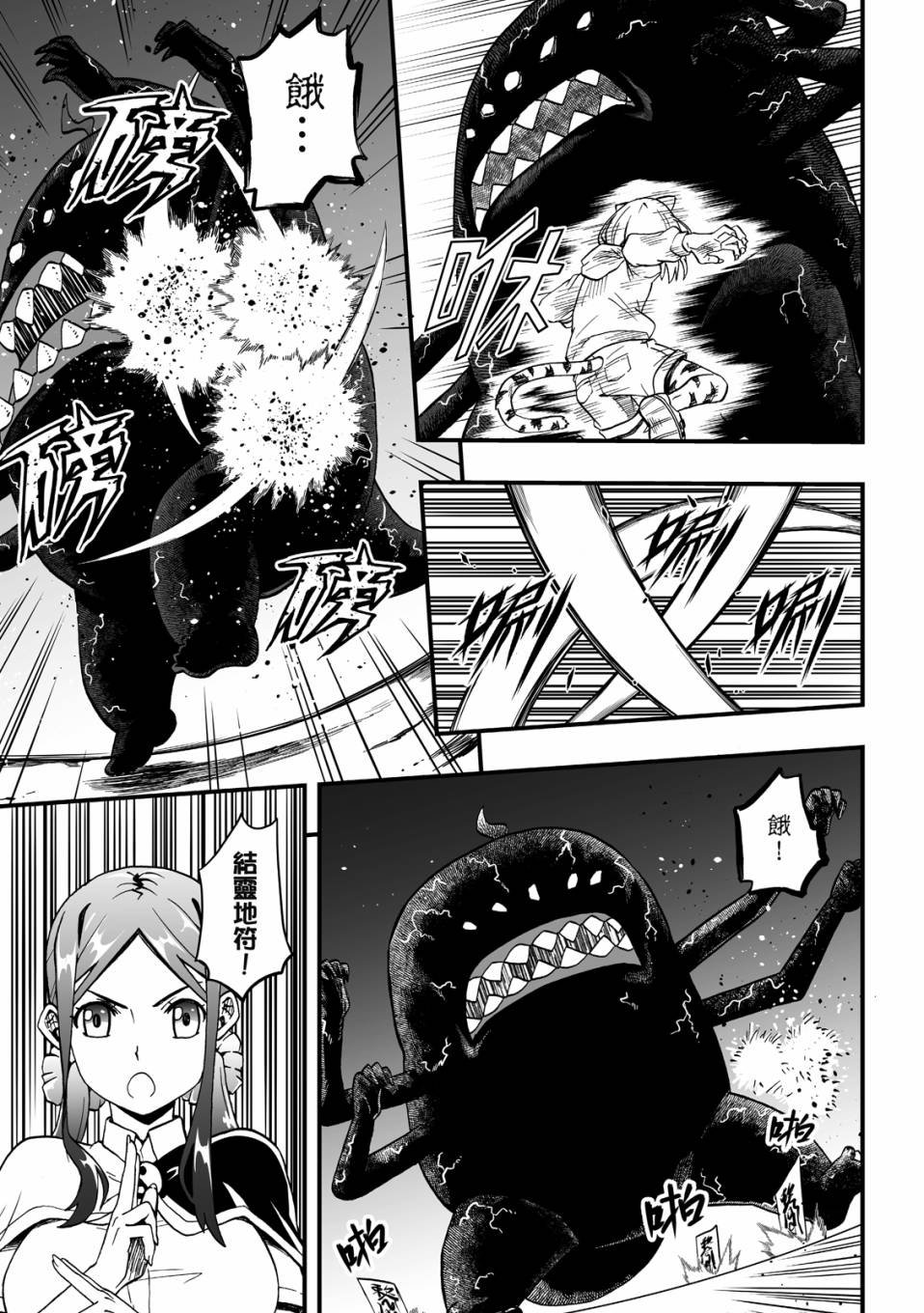 第02卷