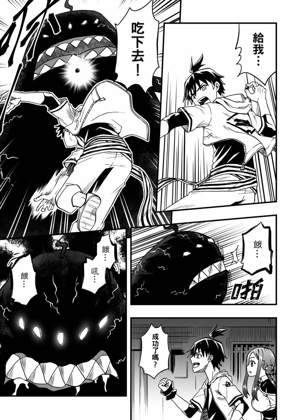 第02卷