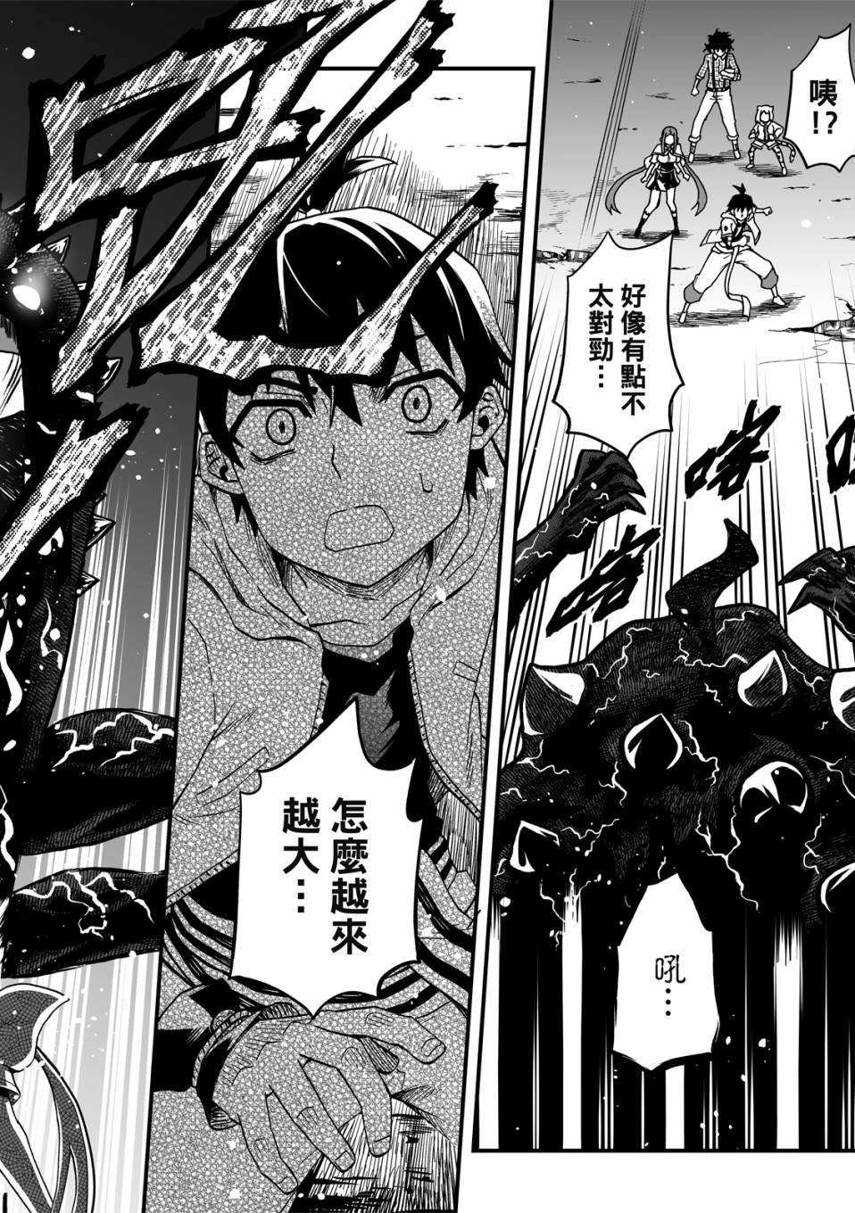 第02卷