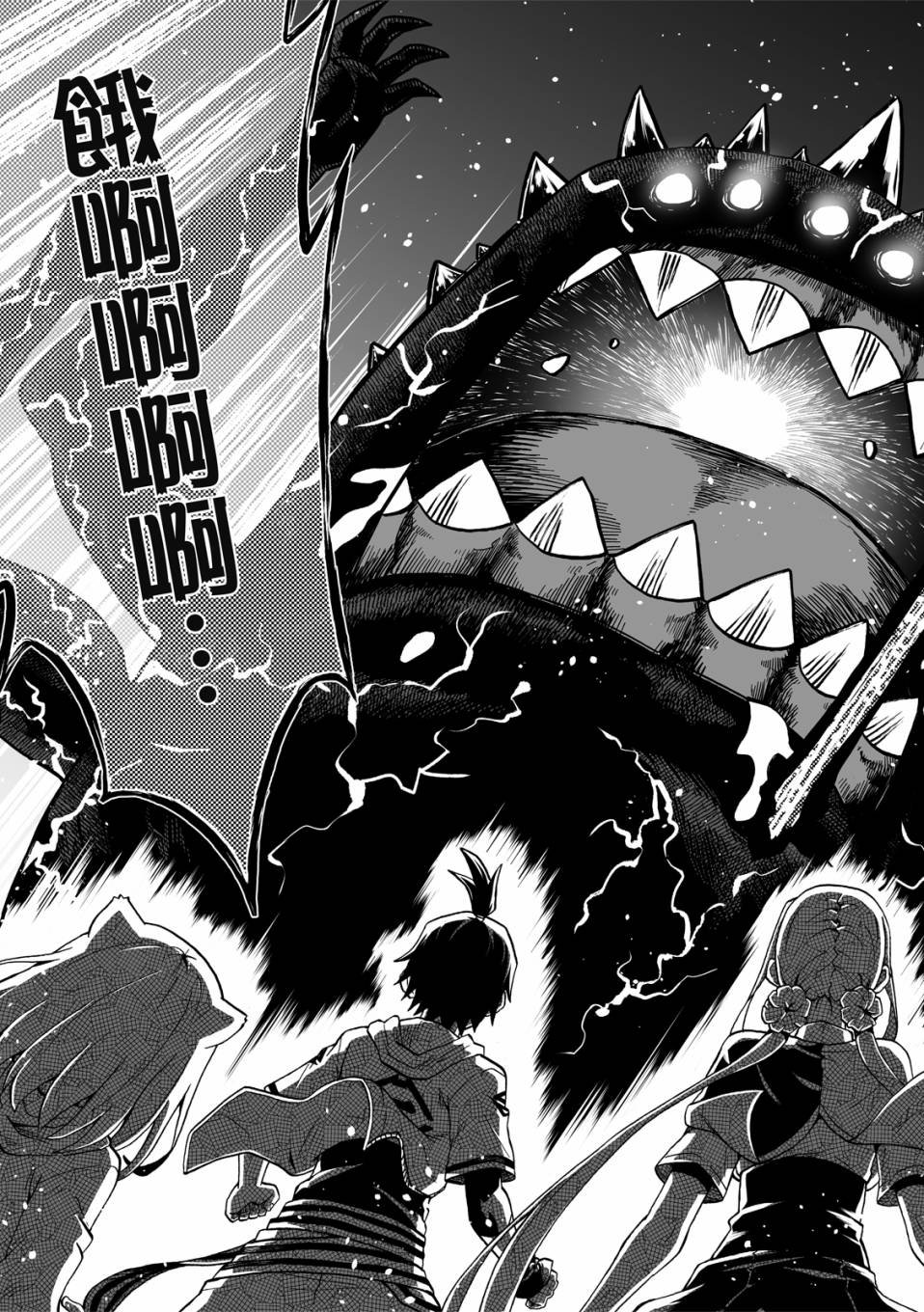 第02卷