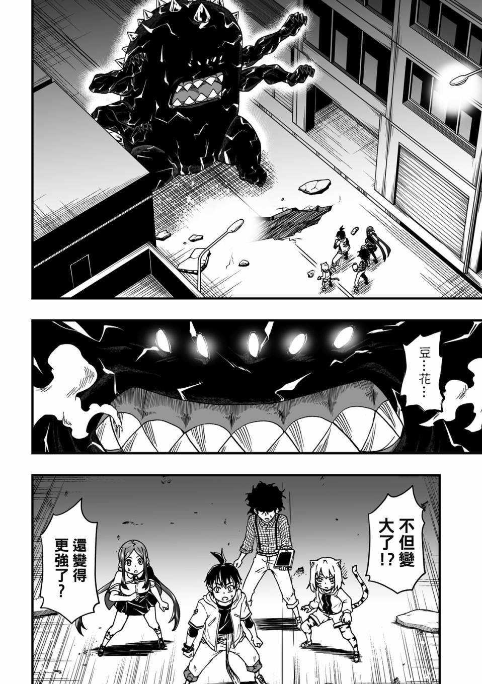 第02卷
