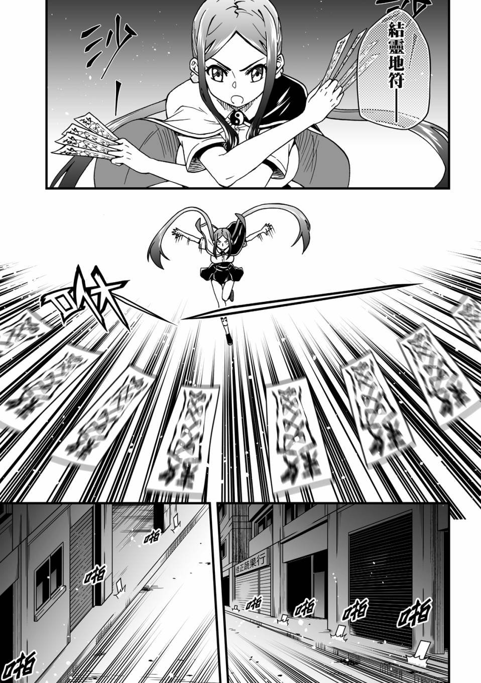 第02卷