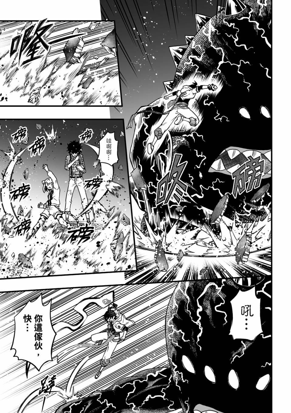 第02卷