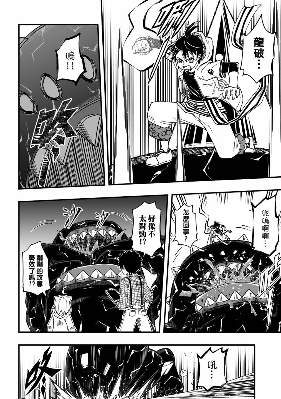 第02卷
