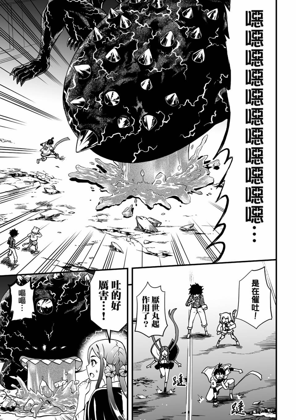 第02卷