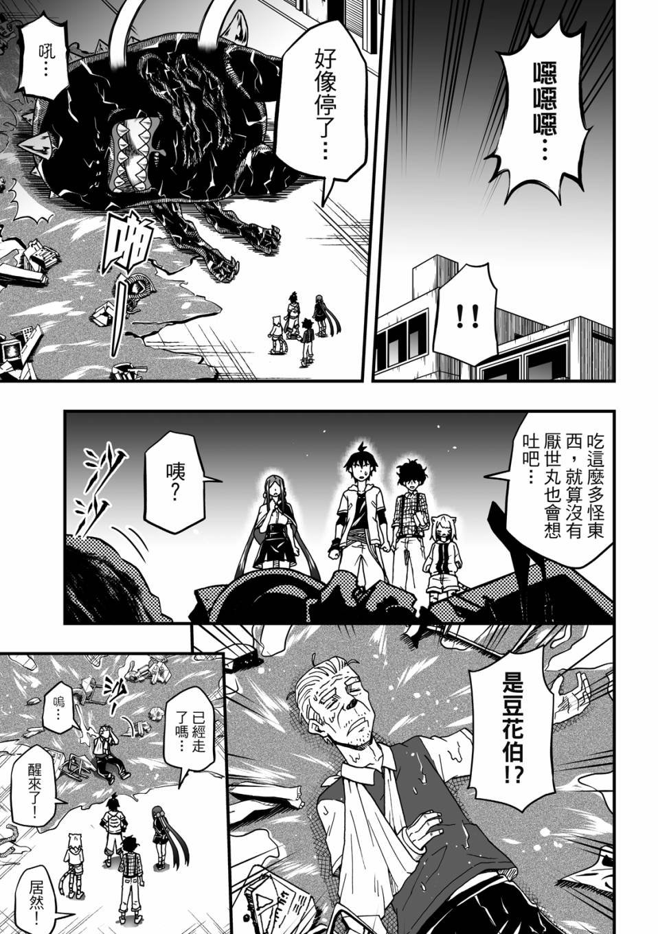 第02卷