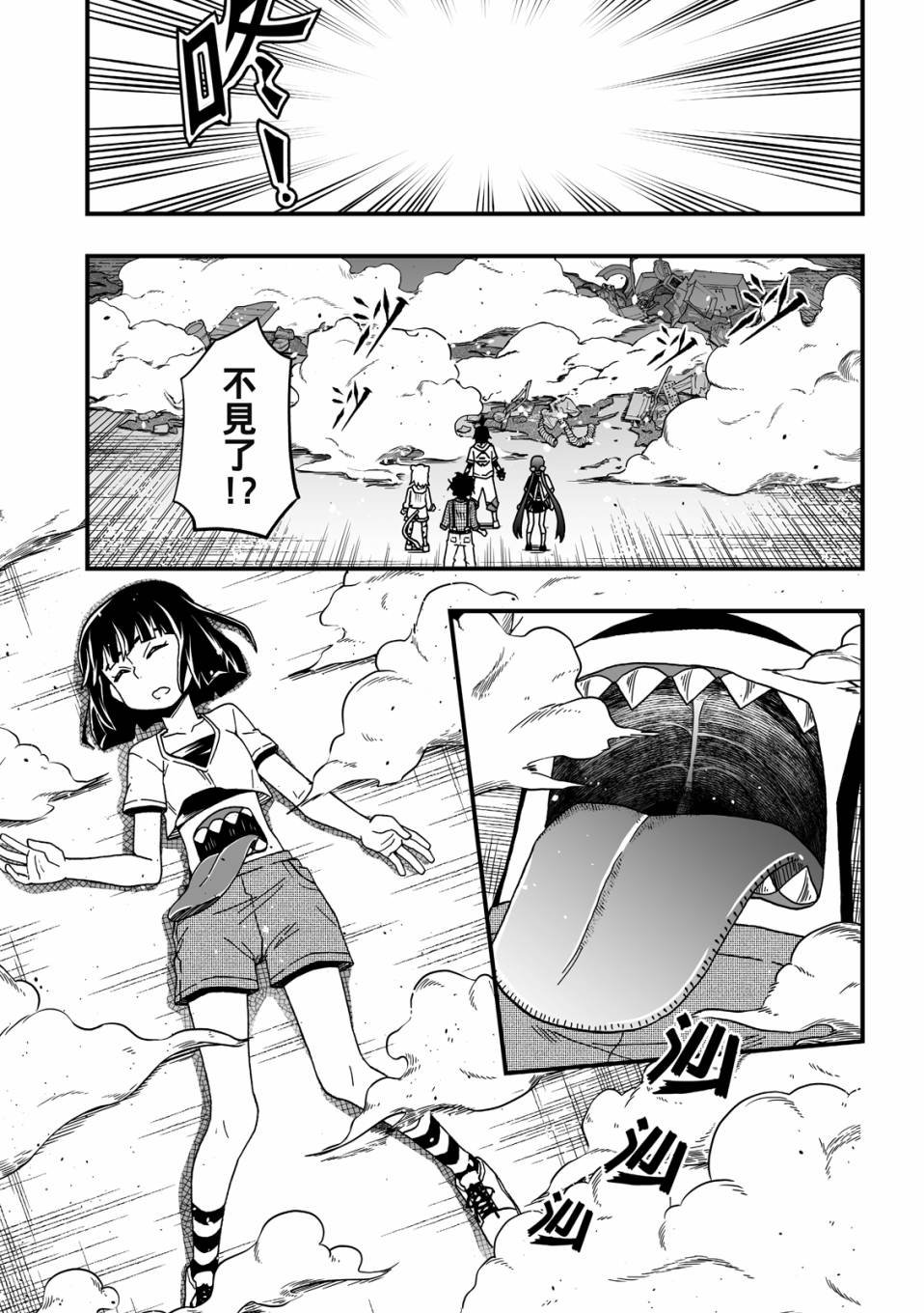 第02卷
