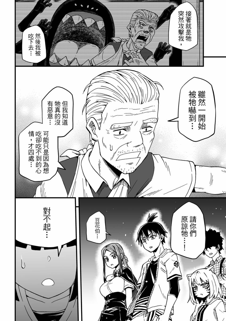 第02卷