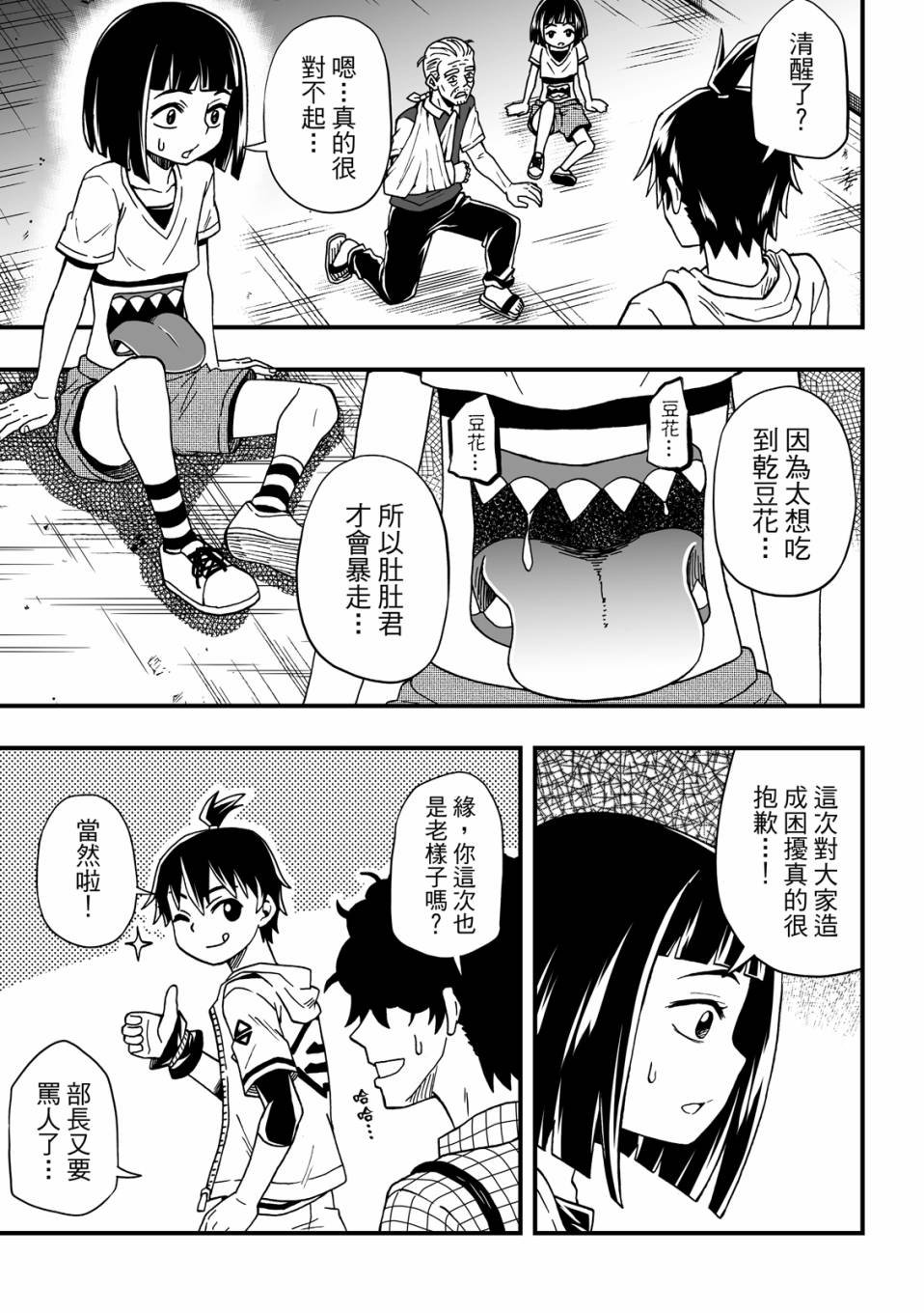 第02卷