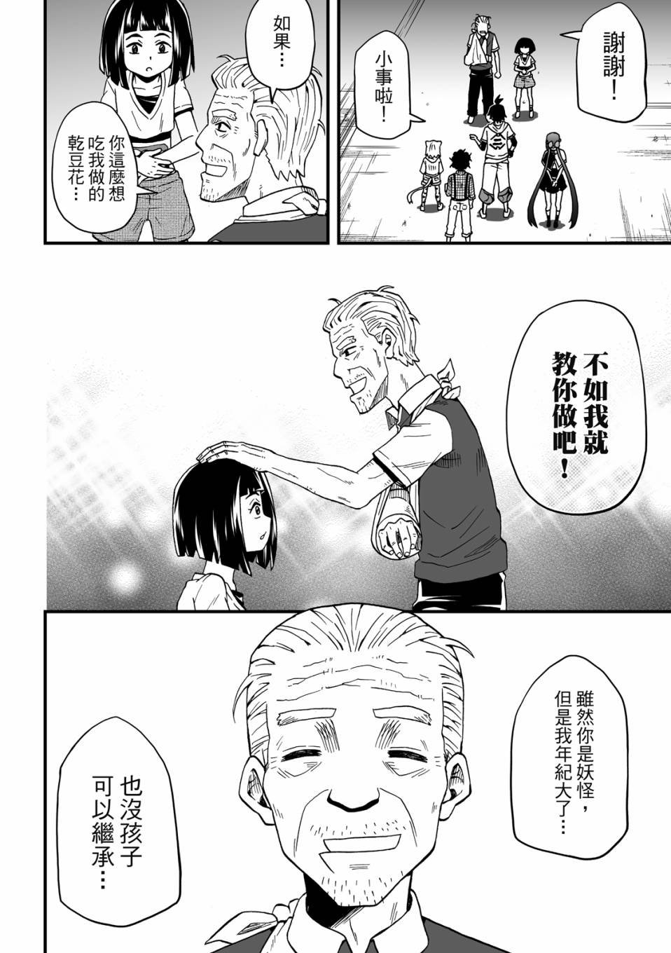 第02卷