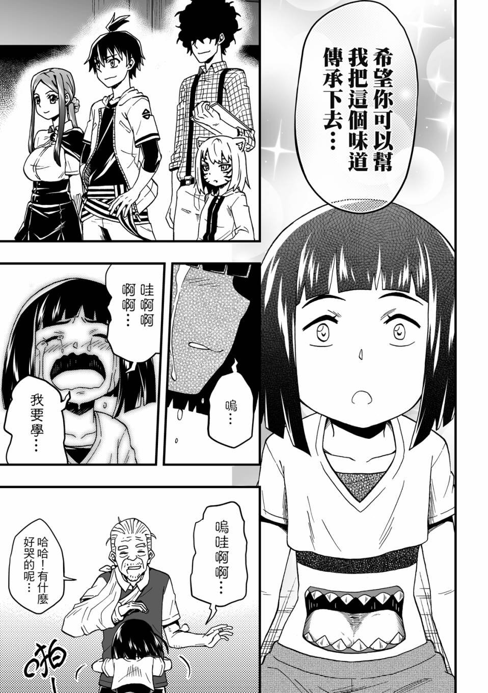 第02卷