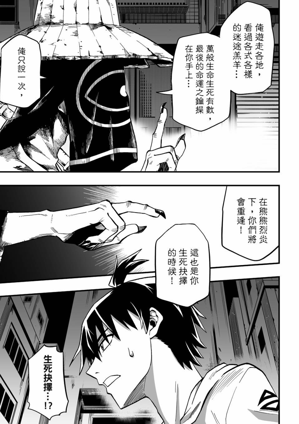 第02卷