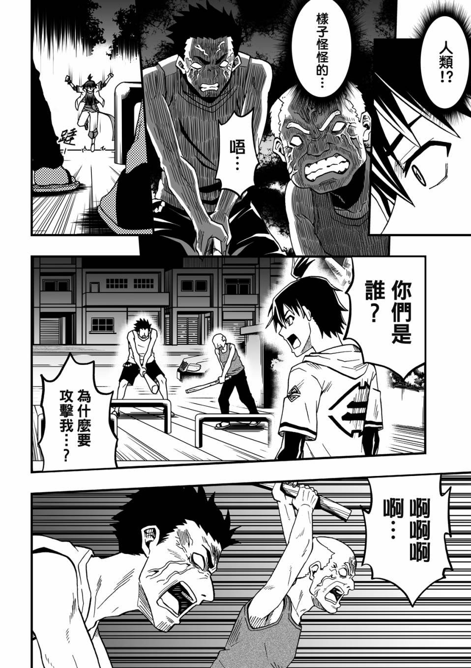 第02卷